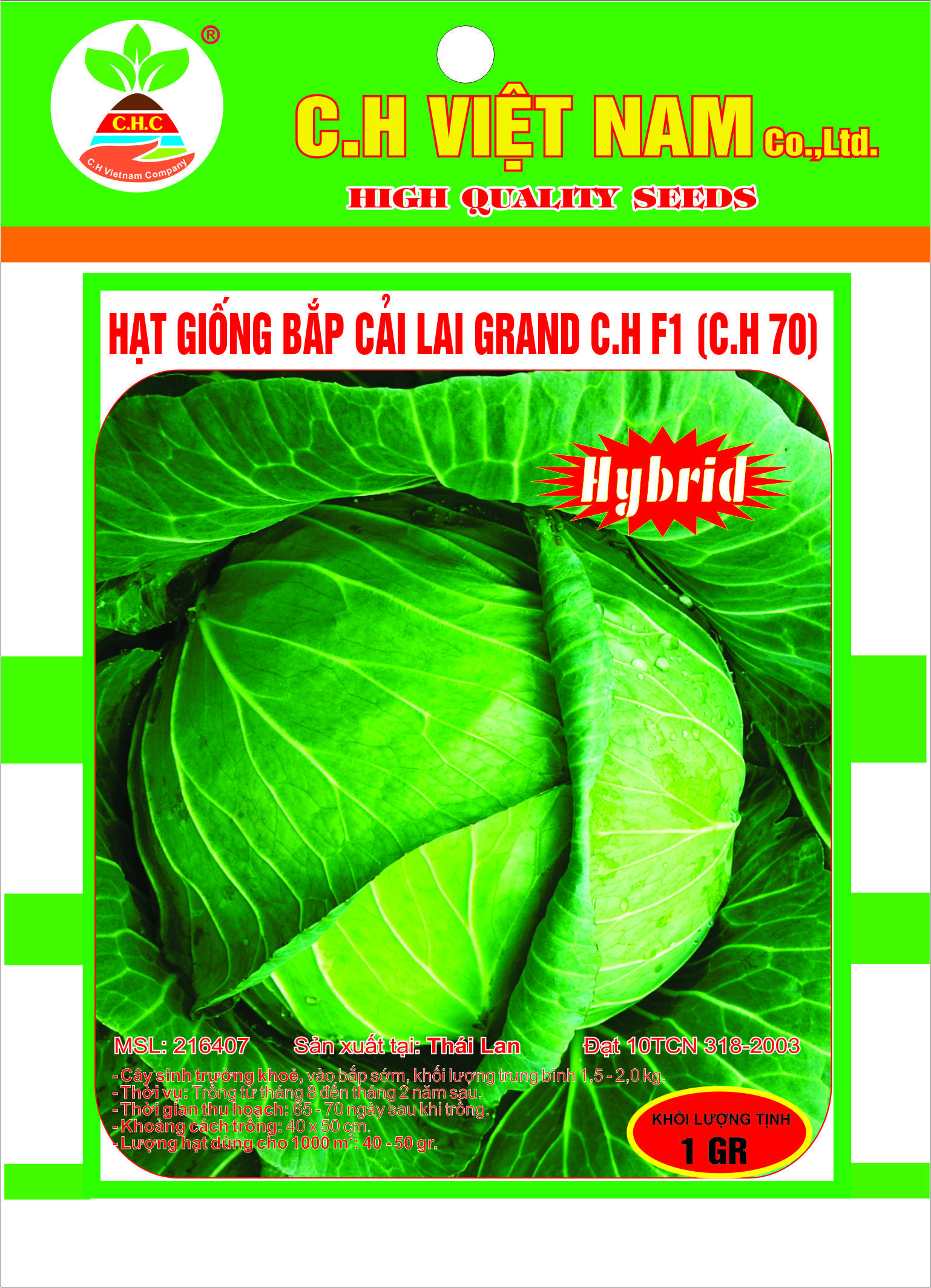Grand C.H F1 hybrid cabbage seeds